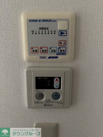 エステートTOKIの物件内観写真